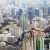 Urban & Global Health